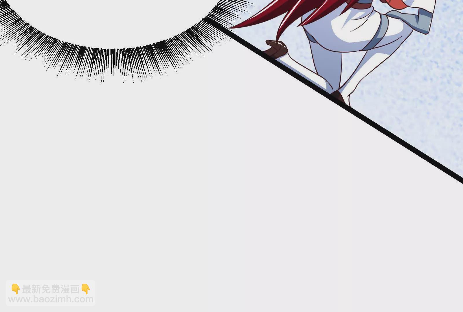 古神遊戲 - 第110話 完成！怎麼才三成啊(2/3) - 4